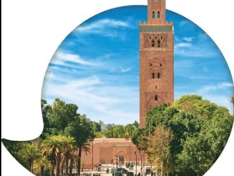 Arabic Moroccan (for English speakers) - Level 2